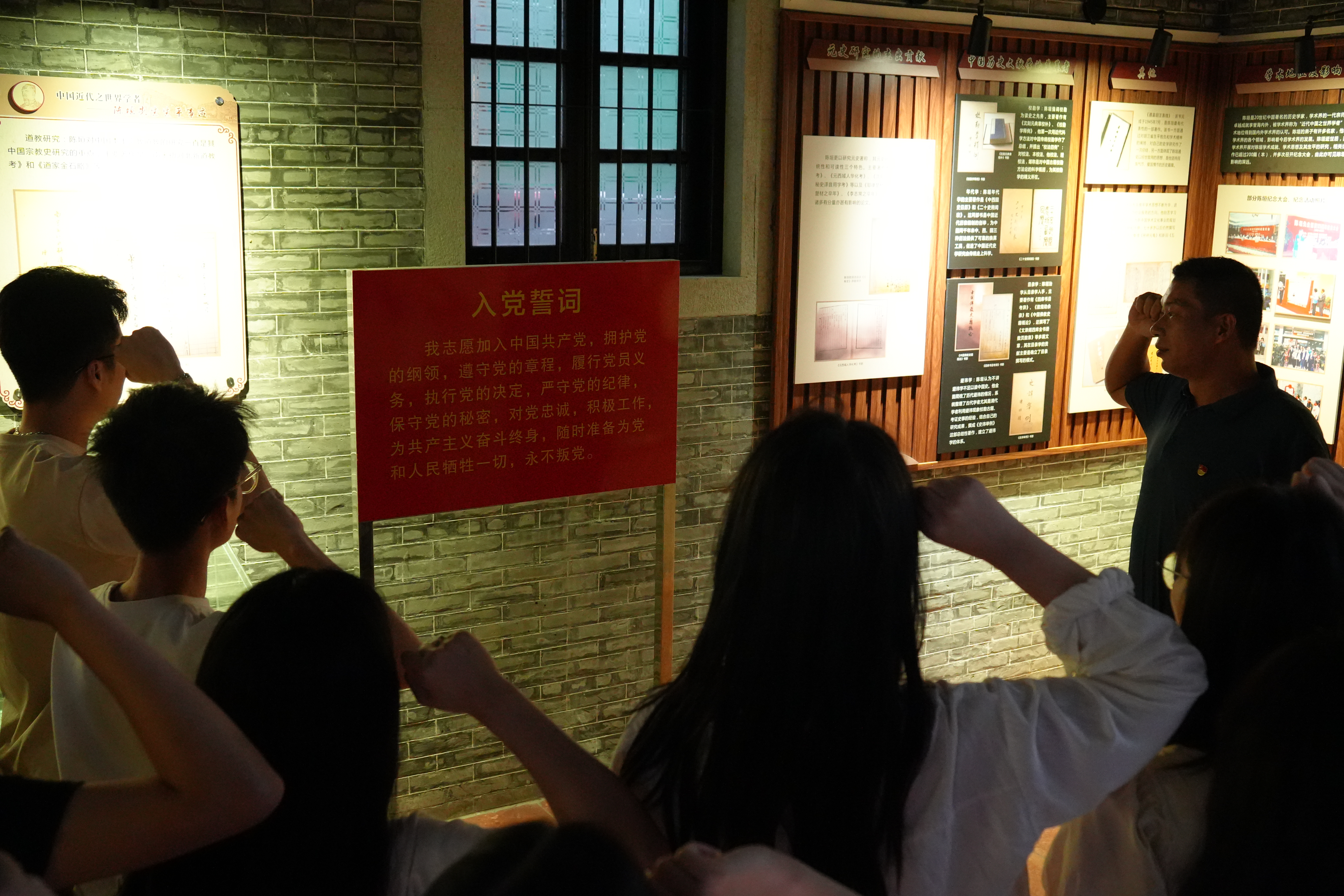 DSC04027.JPG