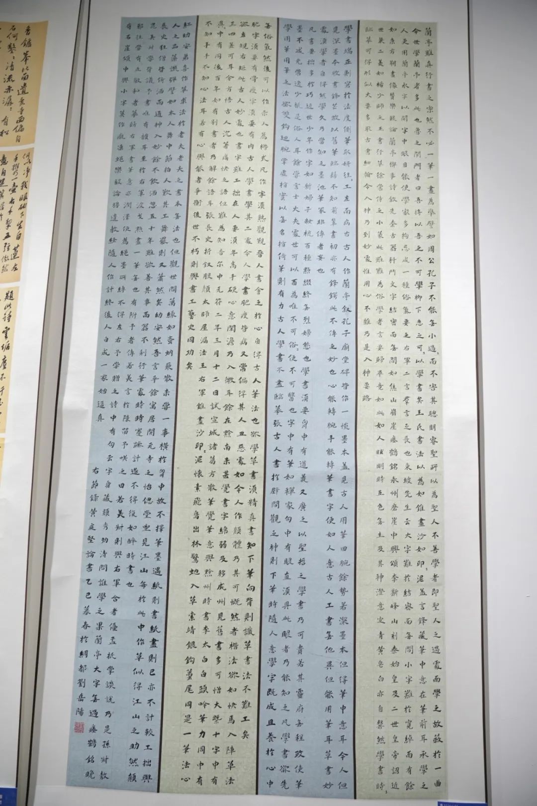 微信图片_20250613175054.jpg