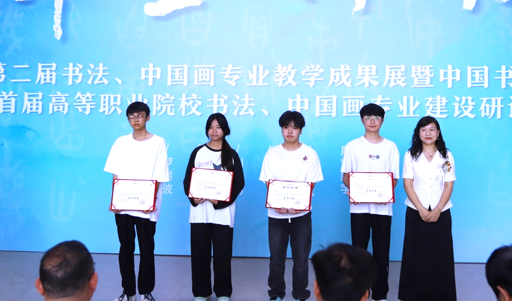 微信图片_20250613175015.png