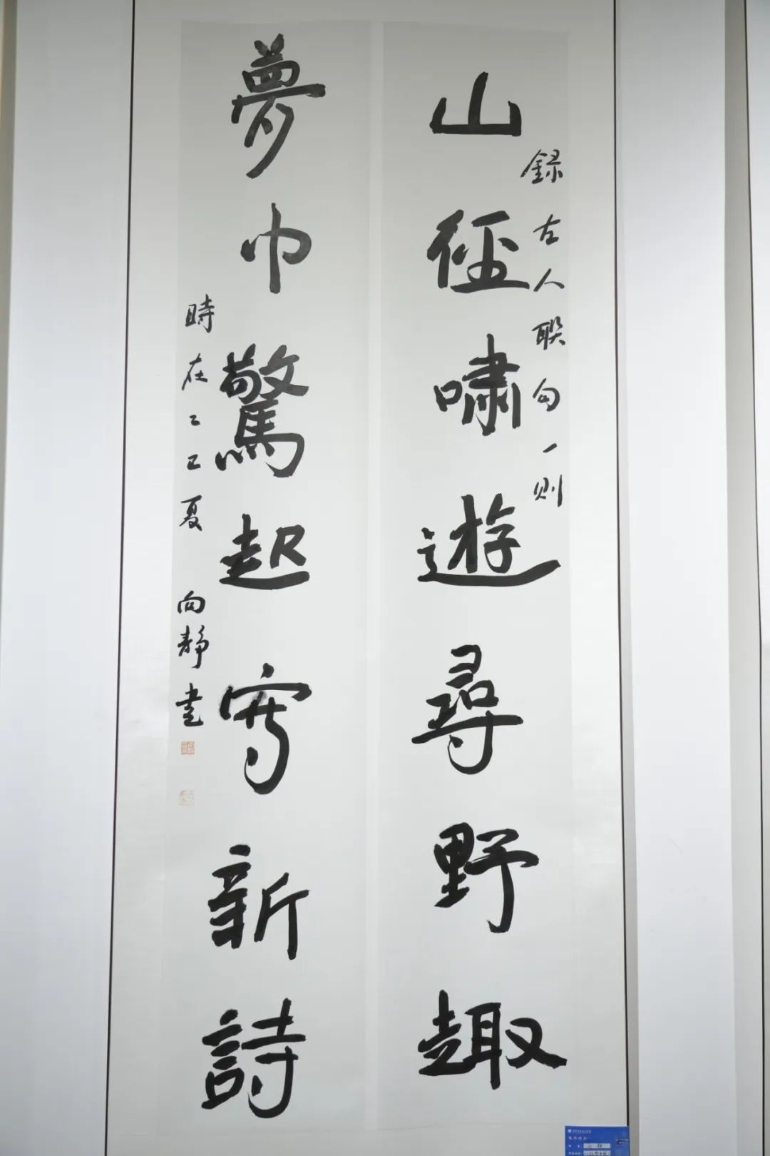 微信图片_20250613175042.jpg