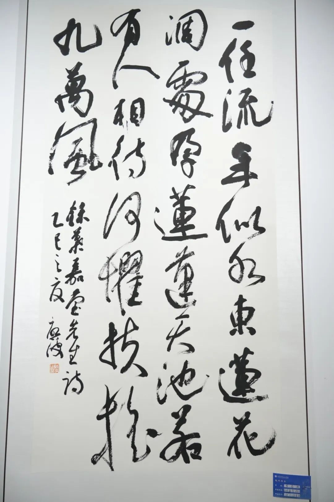 微信图片_20250613175038.jpg