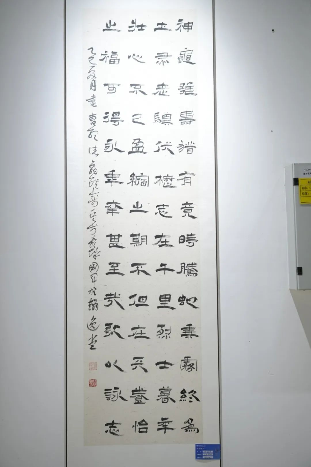 微信图片_20250613175050.jpg