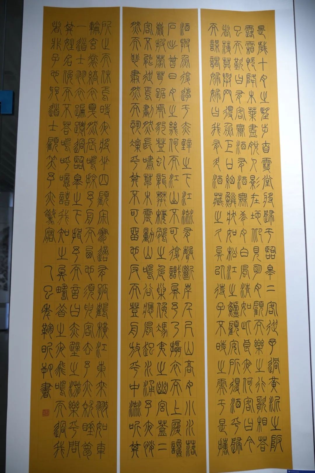 微信图片_20250613175052.jpg