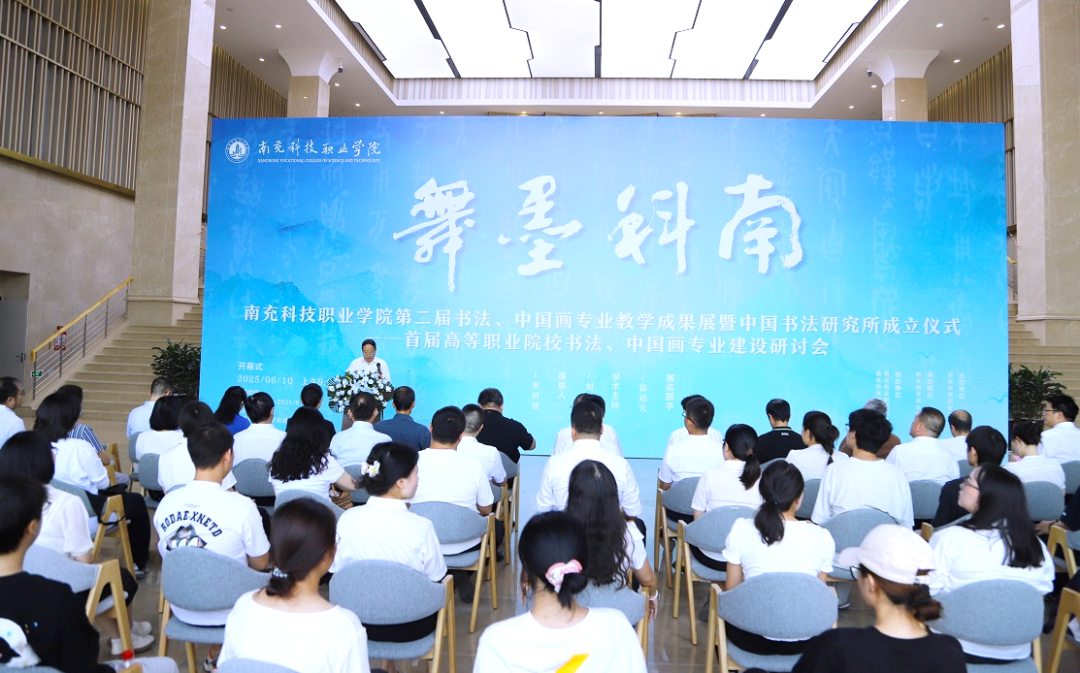 微信图片_20250613175003.png