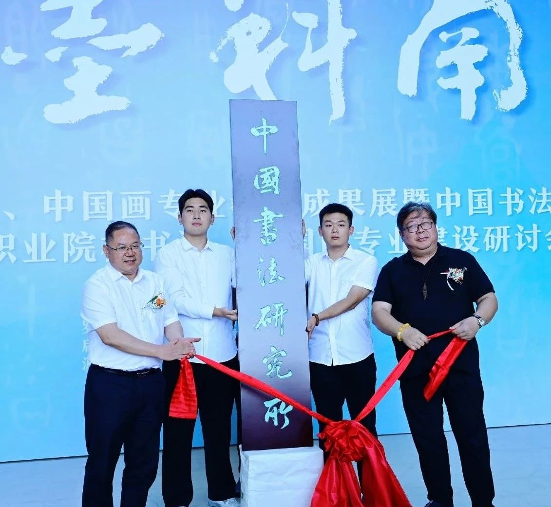 微信图片_20250613175020.jpg
