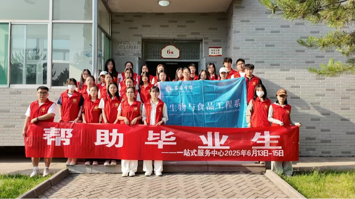 暖心护航毕业季！一站式化身“行李侠”助力 学子启程