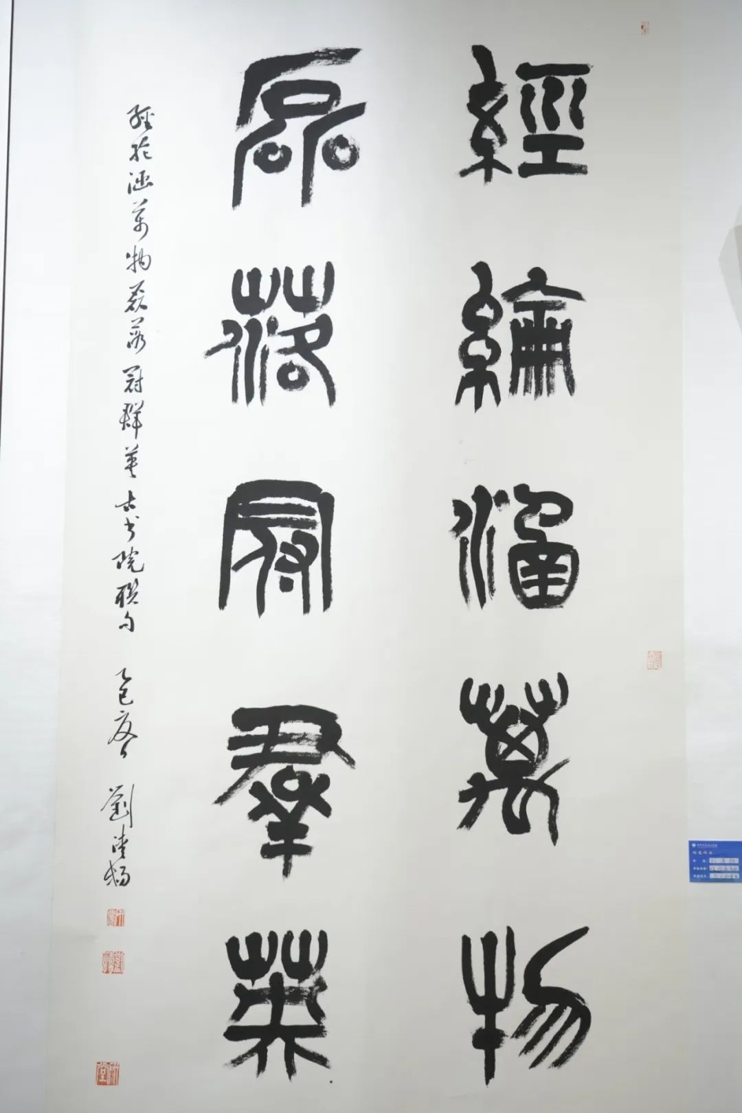 微信图片_20250613175036.jpg