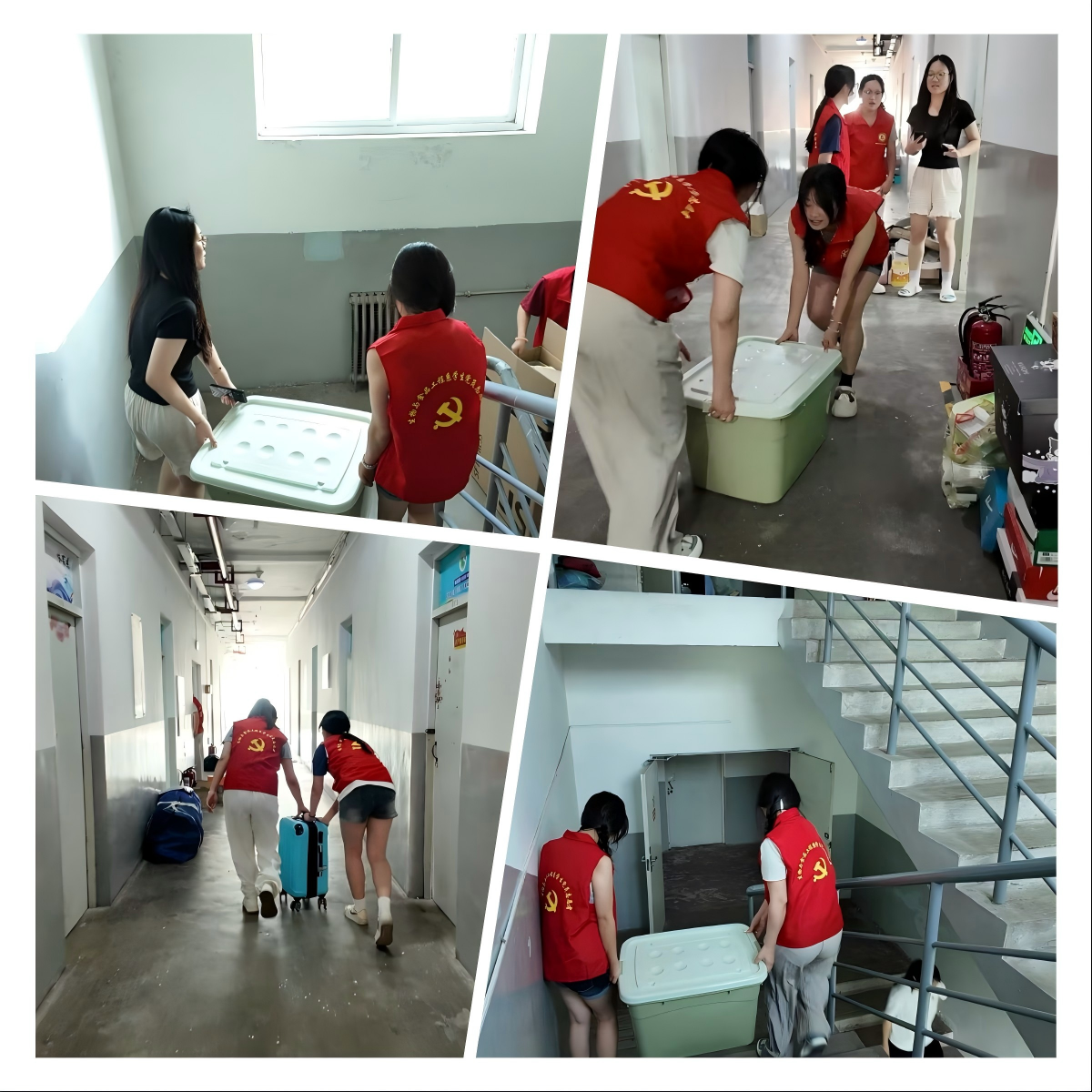 WPS拼图0.png WPS拼图0.png