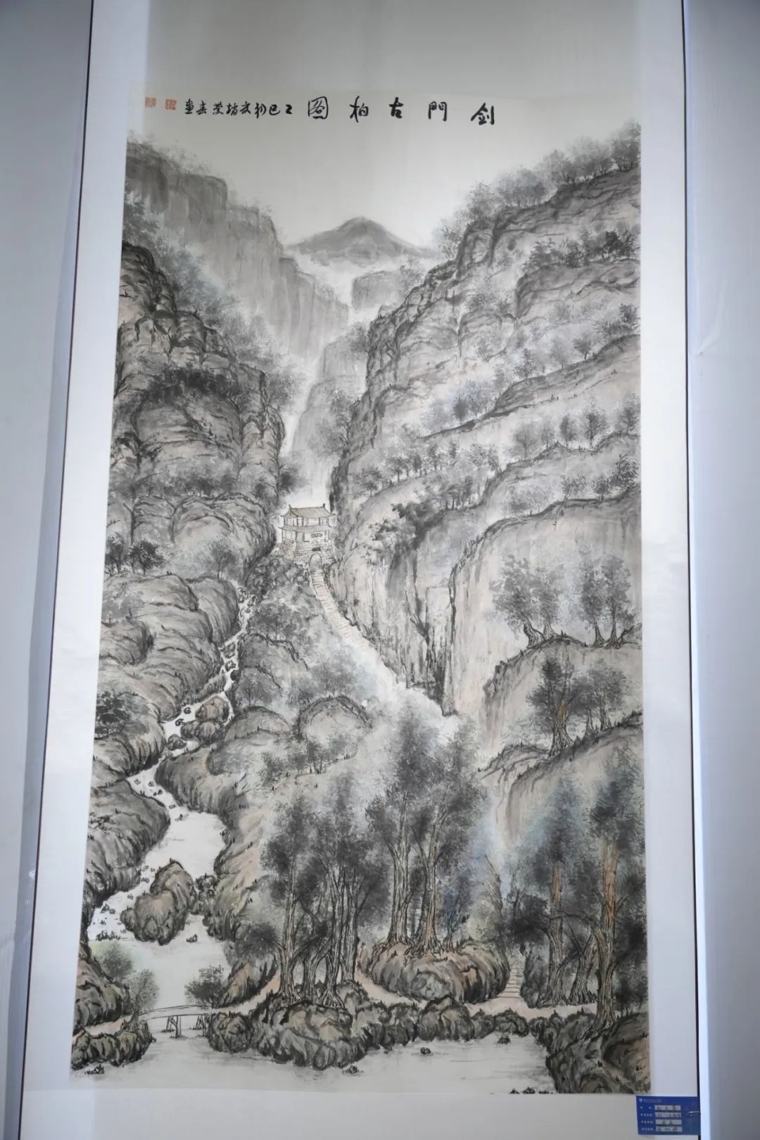微信图片_20250613175034.jpg