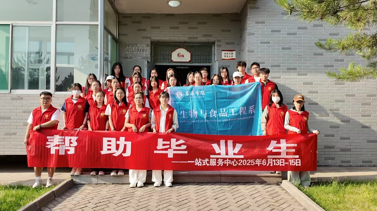 图片5.png 图片5.png