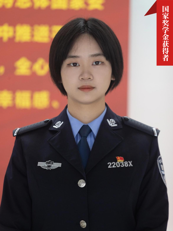 庞圣钰.png 庞圣钰.png