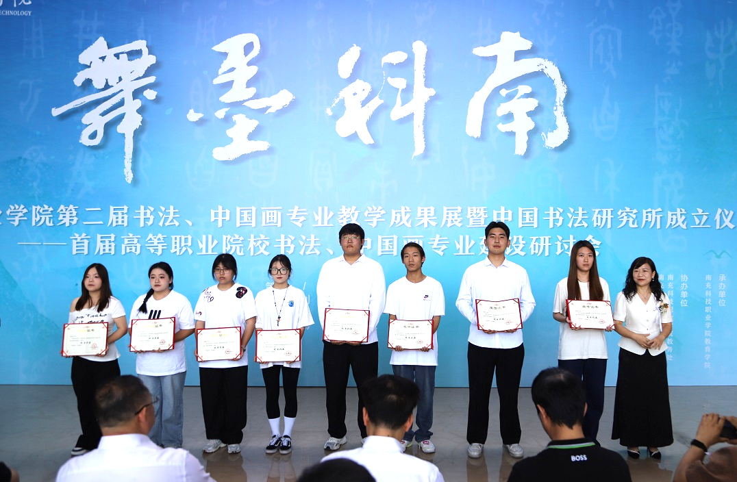 微信图片_20250613175013.png