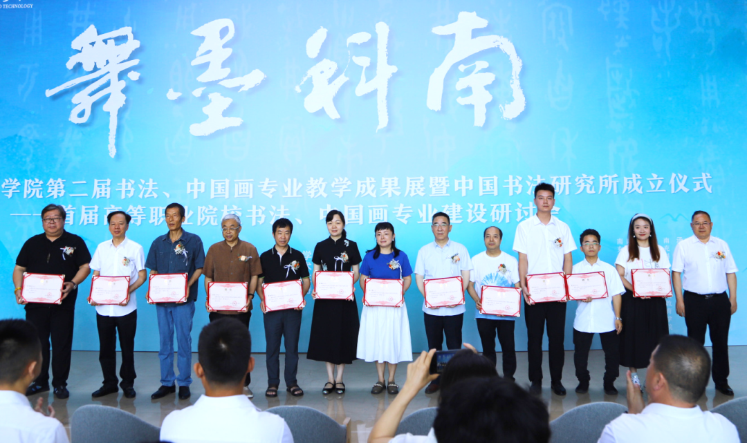 微信图片_20250613175027.png