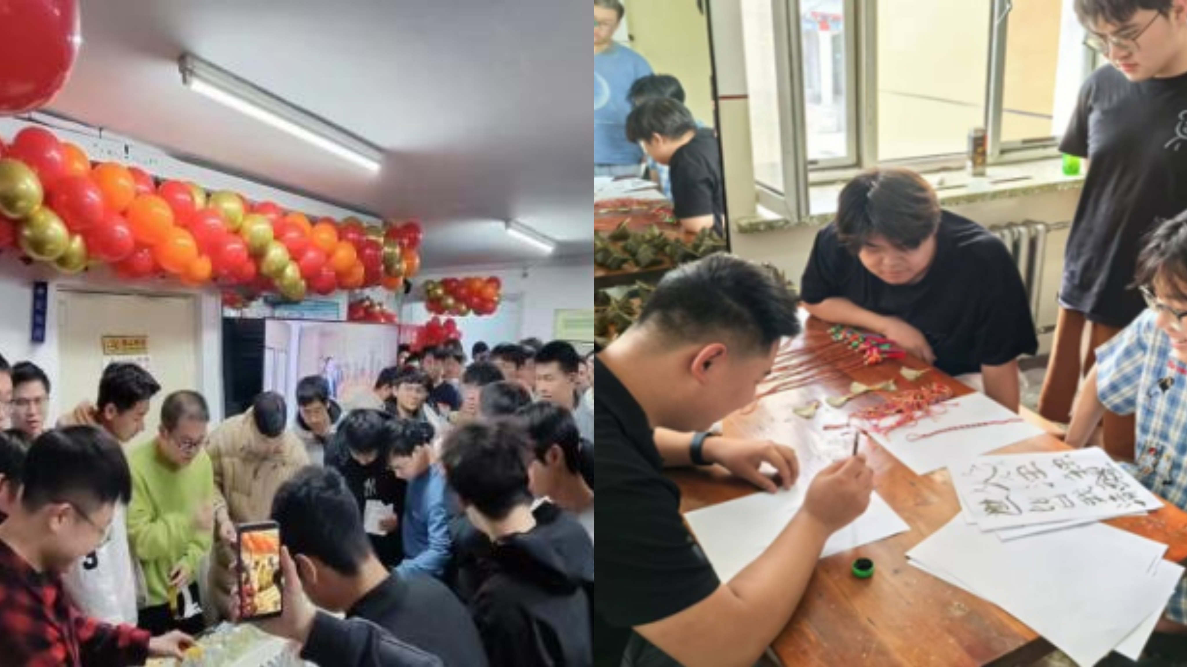 微信图片_20250617112544.jpg 微信图片_20250617112544.jpg