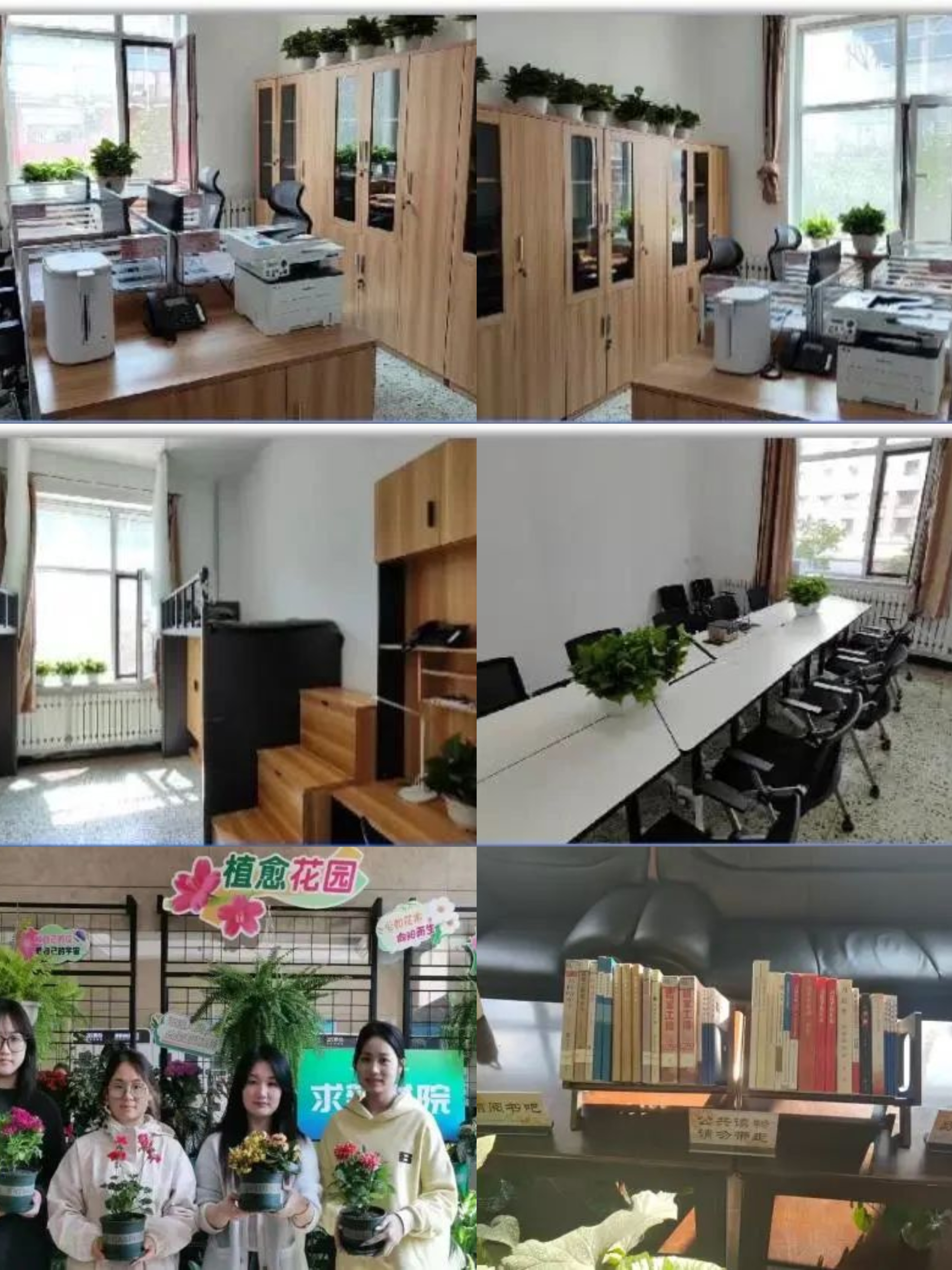 微信图片_20250617110401.jpg 微信图片_20250617110401.jpg