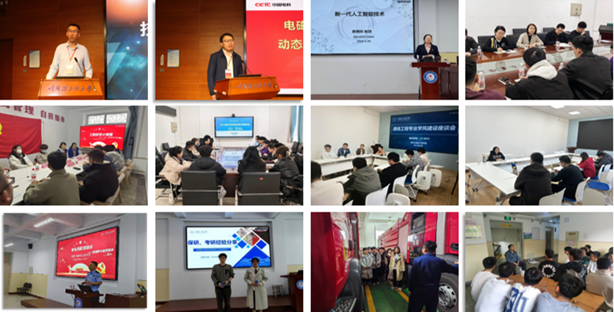 微信图片_20250617112401.png 微信图片_20250617112401.png