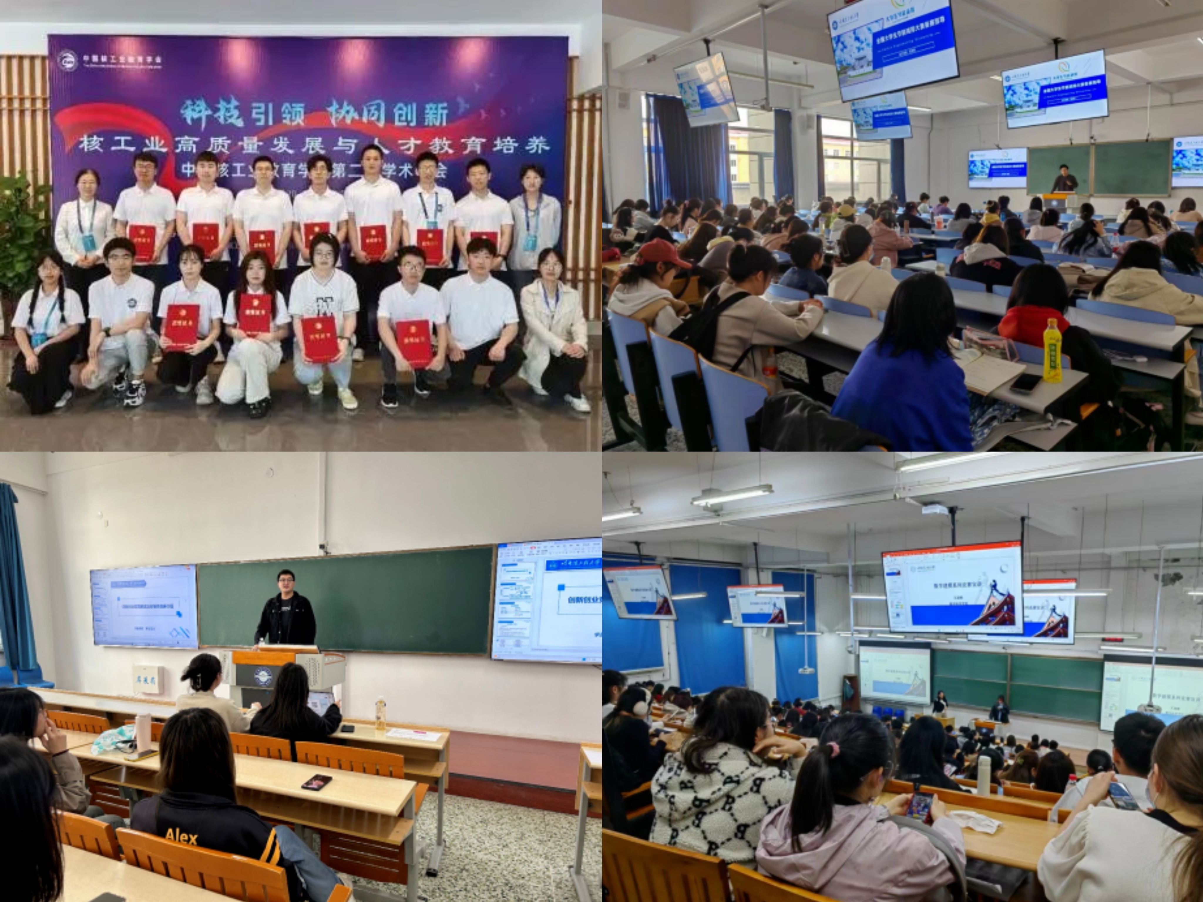 微信图片_20250617111048.jpg 微信图片_20250617111048.jpg