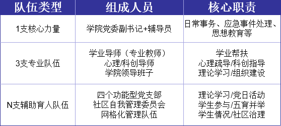 微信图片_20250617112339.png 微信图片_20250617112339.png