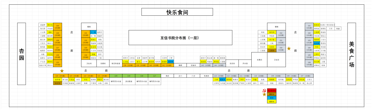 微信图片_20250617093000.png