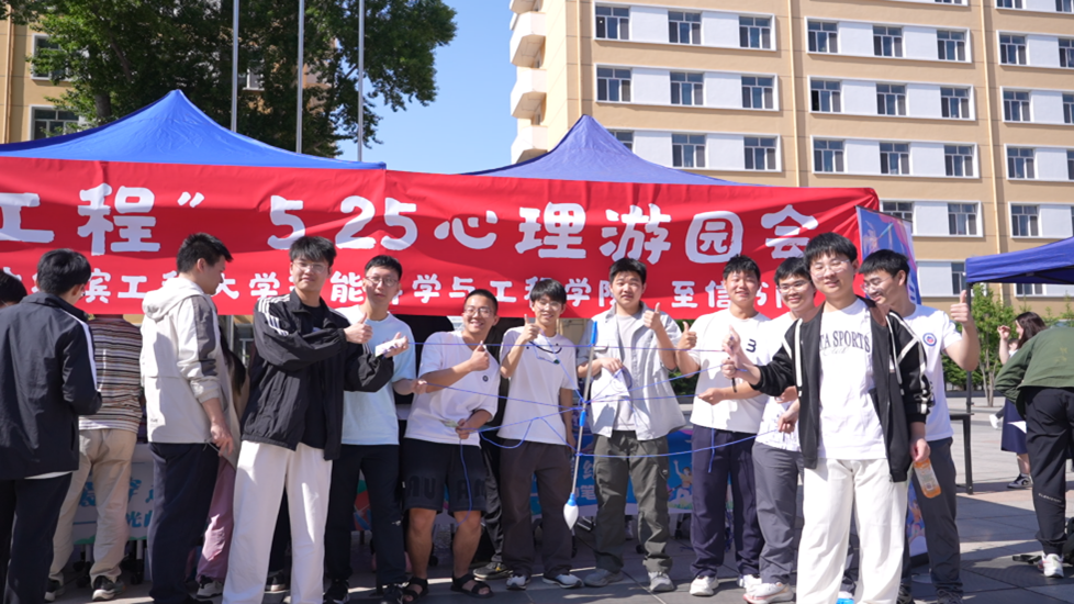微信图片_20250617093246.png
