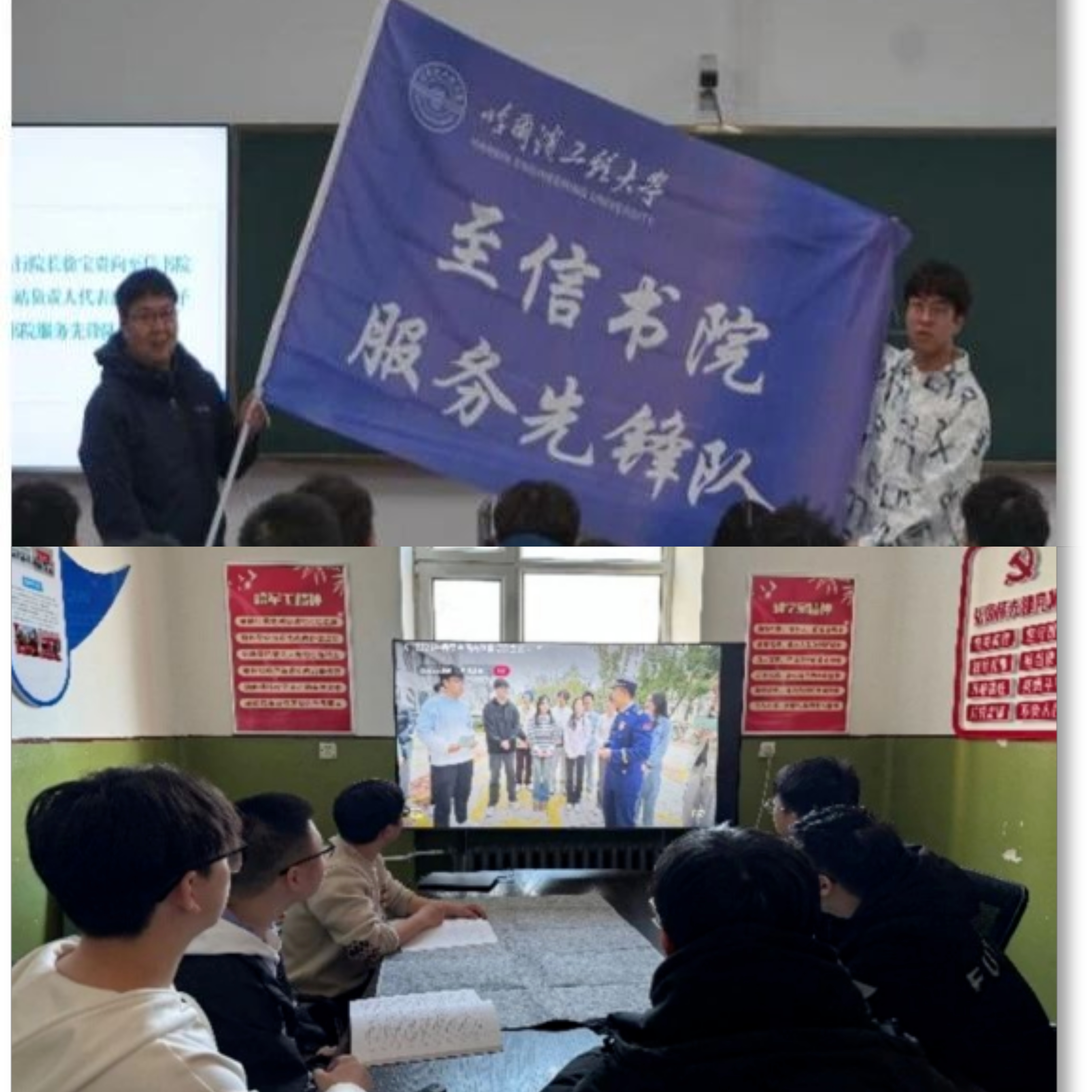 微信图片_20250617090241.jpg