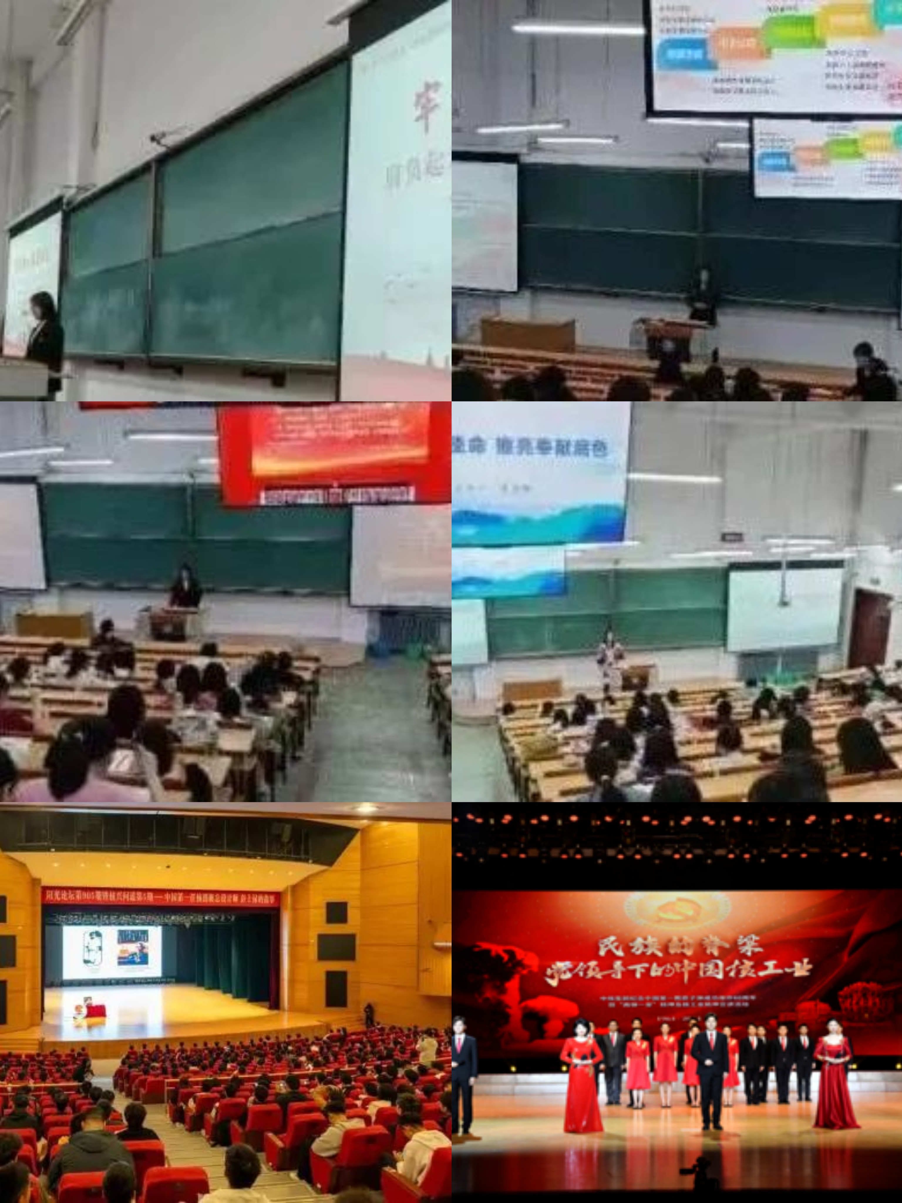 微信图片_20250617105817.jpg 微信图片_20250617105817.jpg