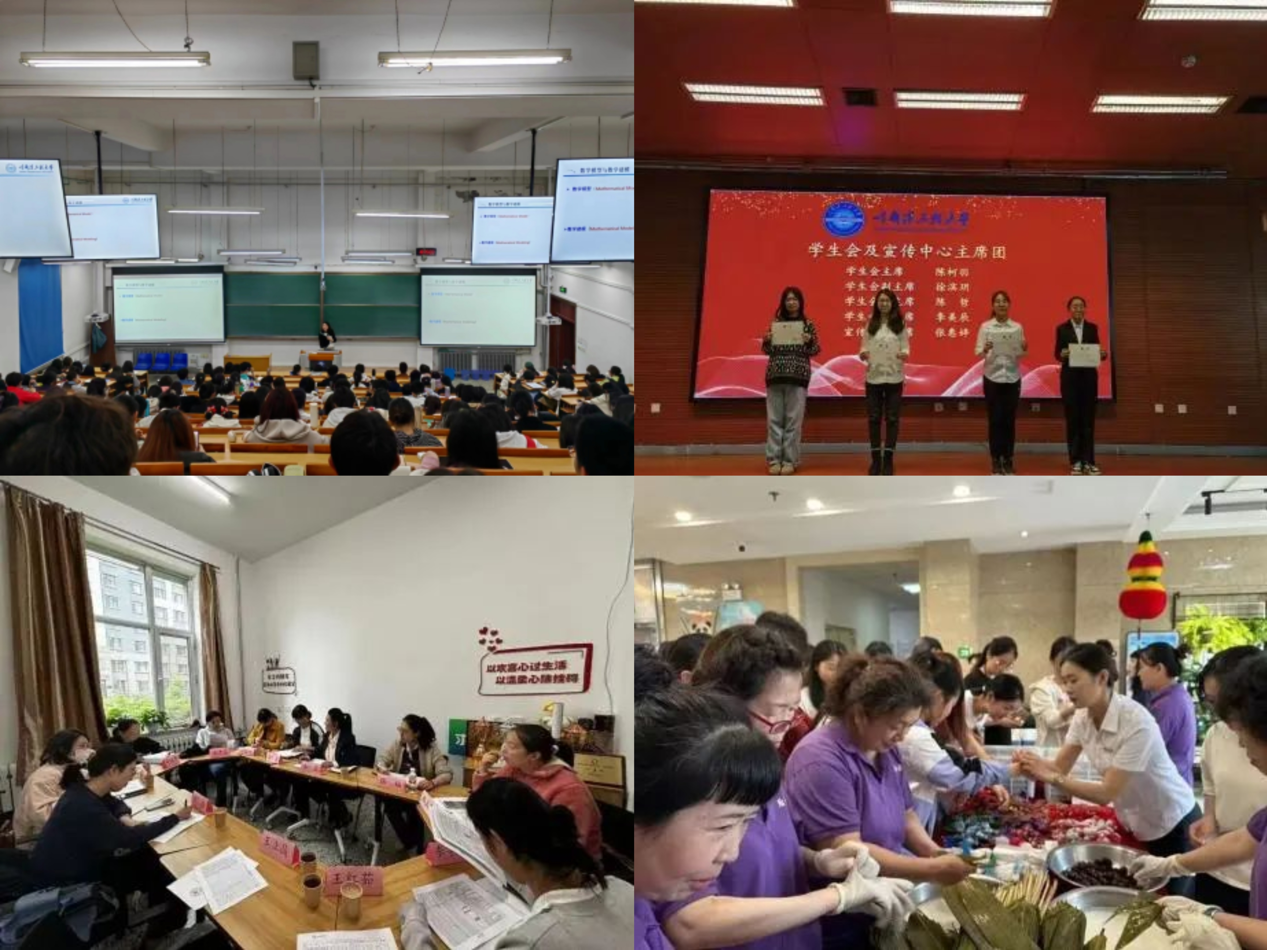 微信图片_20250617110636.jpg 微信图片_20250617110636.jpg