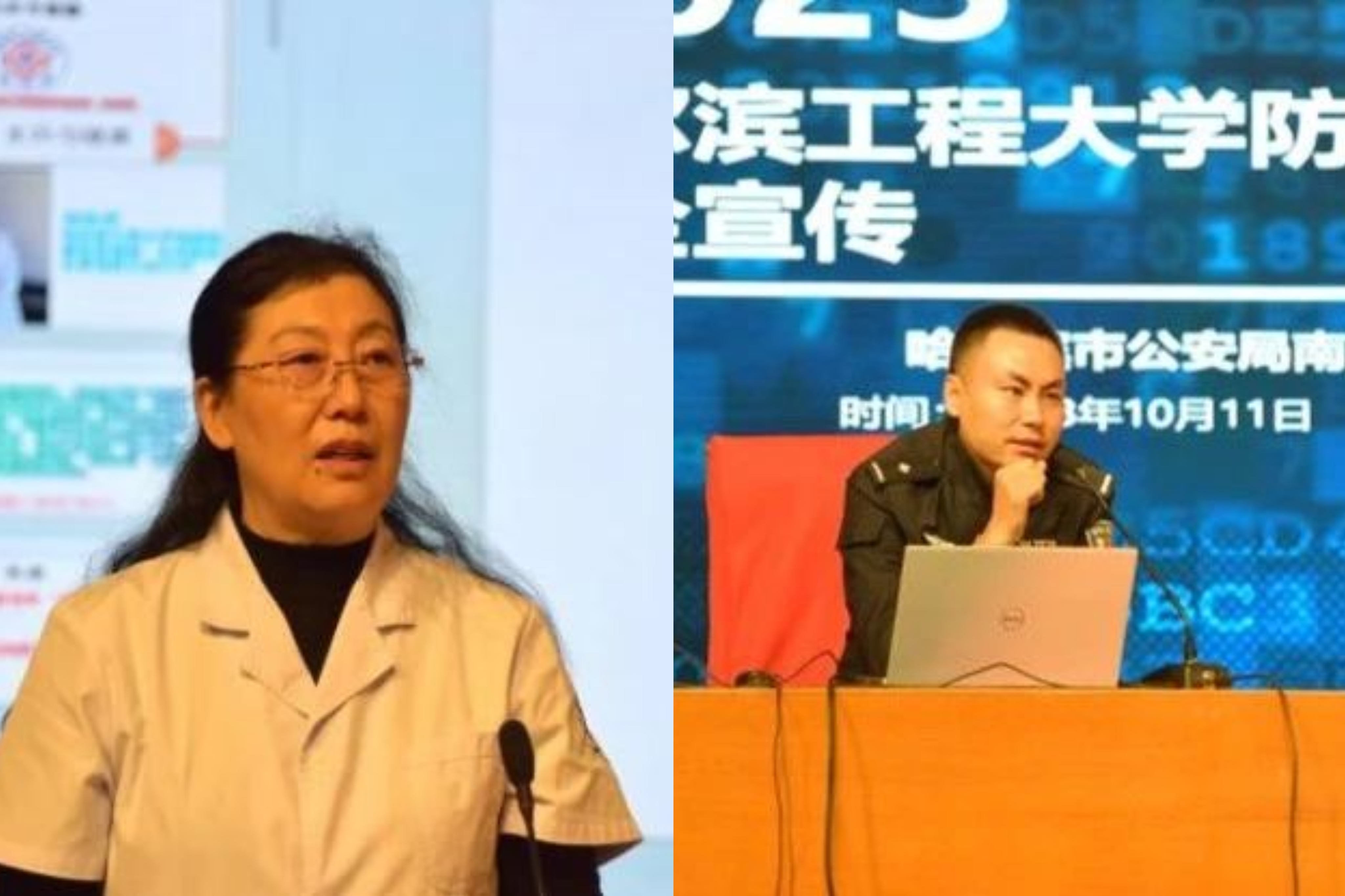 微信图片_20250617093123.jpg