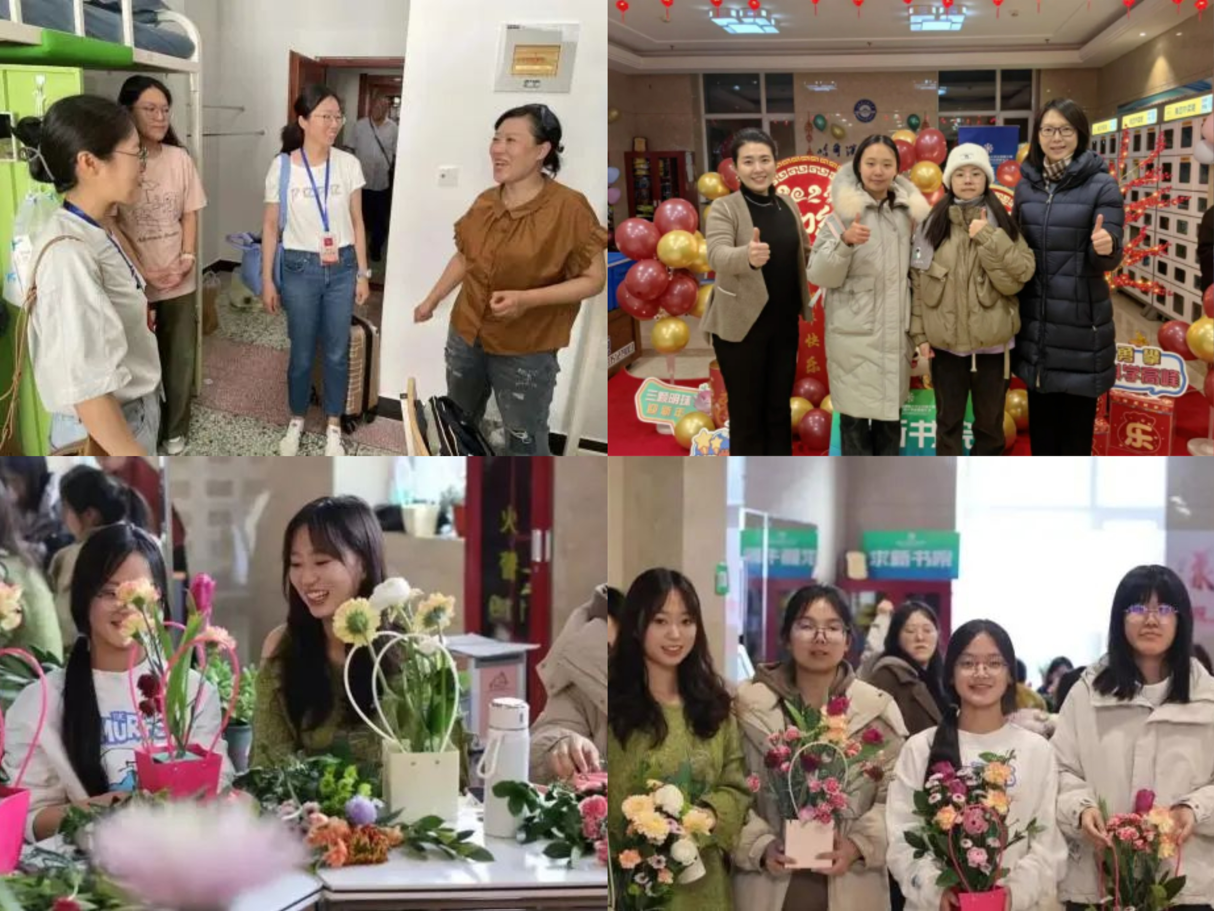 微信图片_20250617110817.jpg 微信图片_20250617110817.jpg