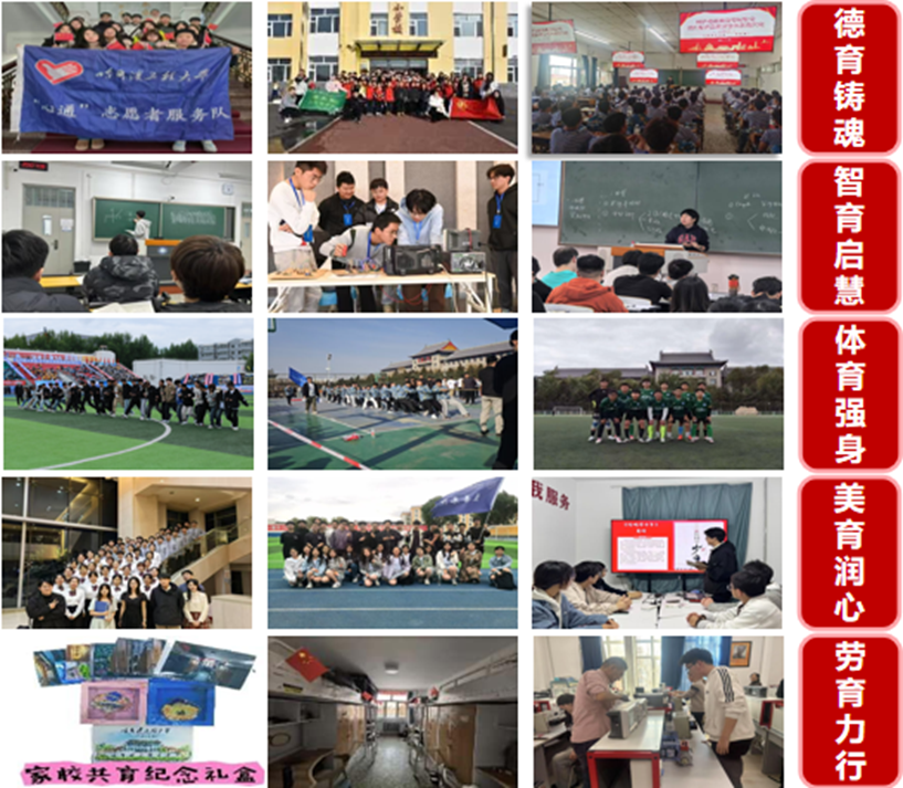 微信图片_20250617112433.png 微信图片_20250617112433.png