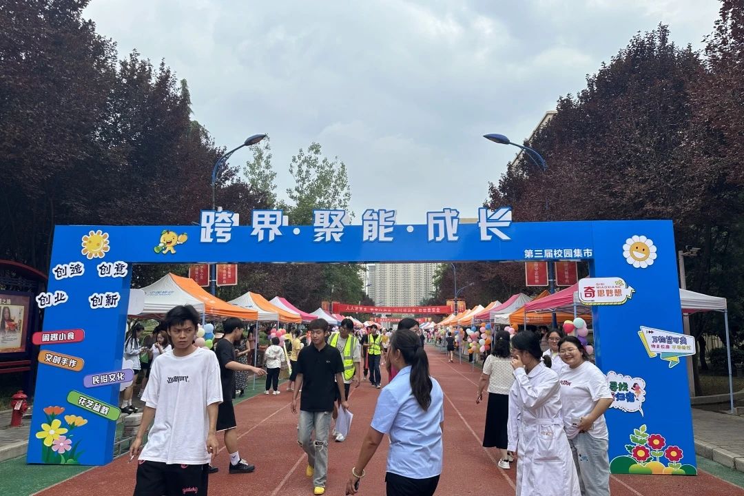 微信图片_20250619160332.jpg 微信图片_20250619160332.jpg