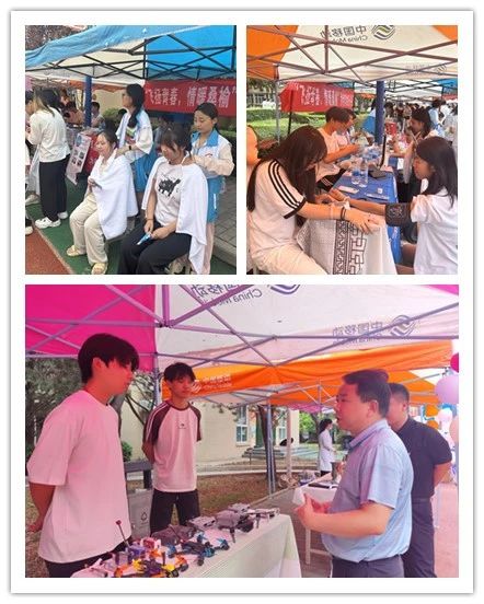 微信图片_20250619160351.jpg 微信图片_20250619160351.jpg