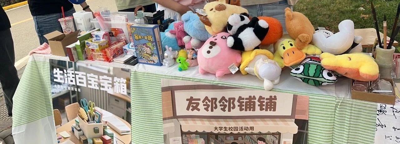 微信图片_20250619160414.jpg 微信图片_20250619160414.jpg