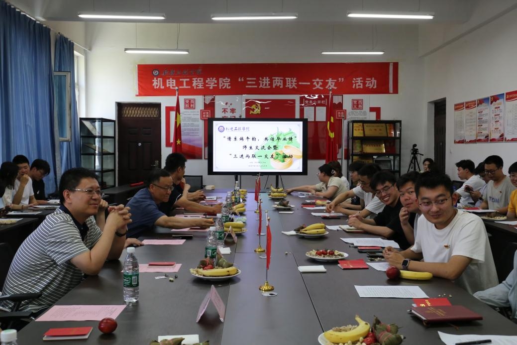 WPS图片(1).jpeg WPS图片(1).jpeg