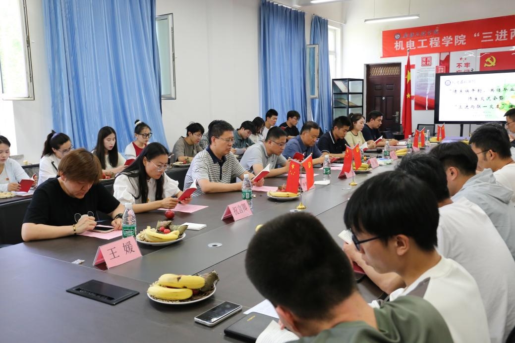 WPS图片(1).jpeg WPS图片(1).jpeg