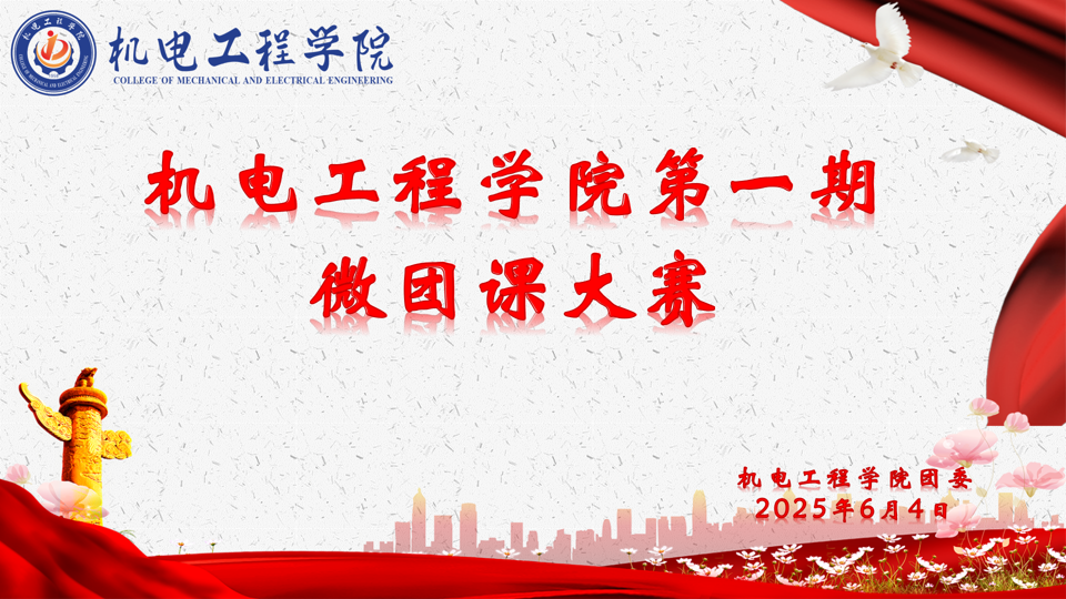 WPS图片(1).png WPS图片(1).png
