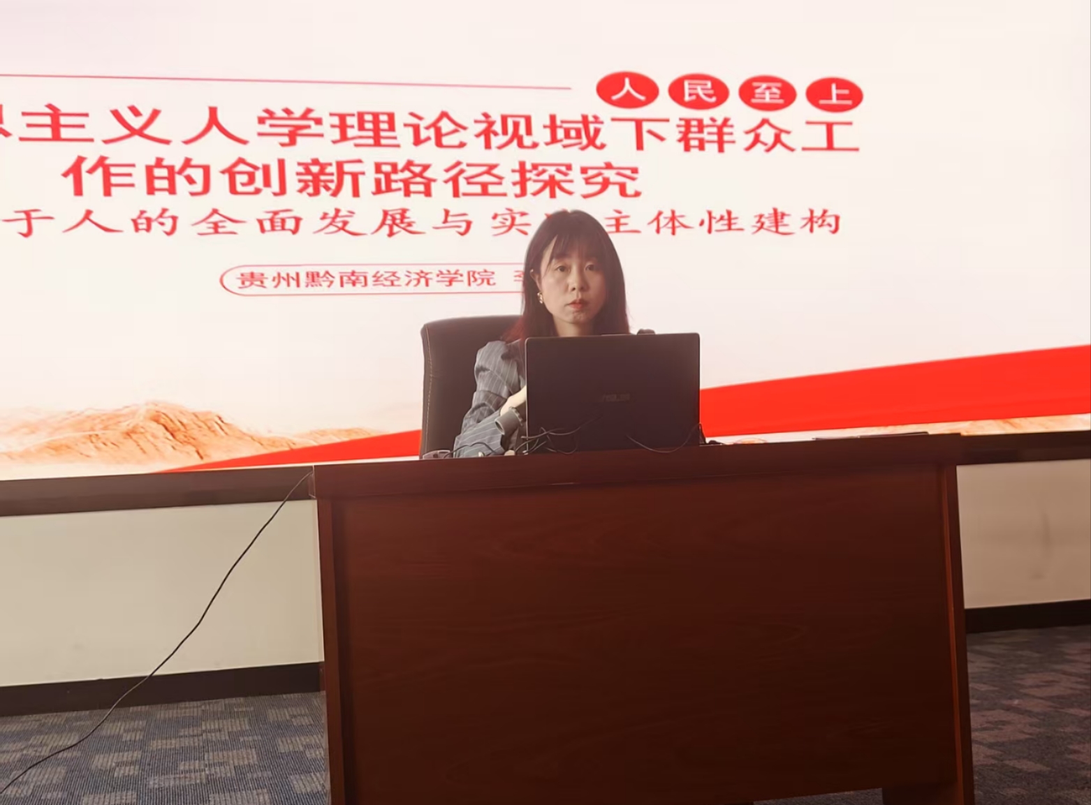 8ED05B814B4C83214E0E71D508391A82.jpg 8ED05B814B4C83214E0E71D508391A82.jpg