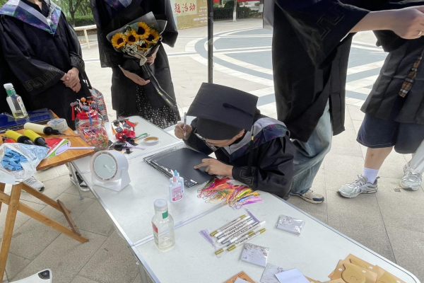 图片3.png 图片3.png