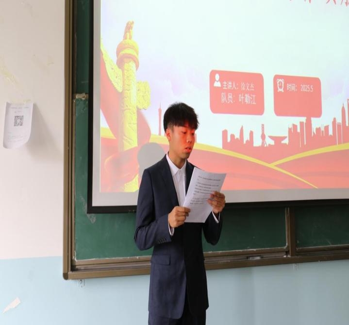 WPS图片(1)3.jpeg WPS图片(1)3.jpeg