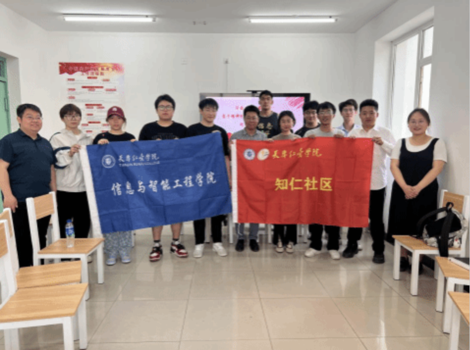 屏幕截图 2025-06-20 234325.png