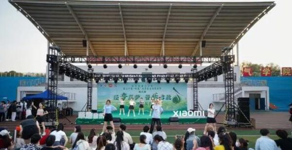 《向快乐出发》.jpg 《向快乐出发》.jpg