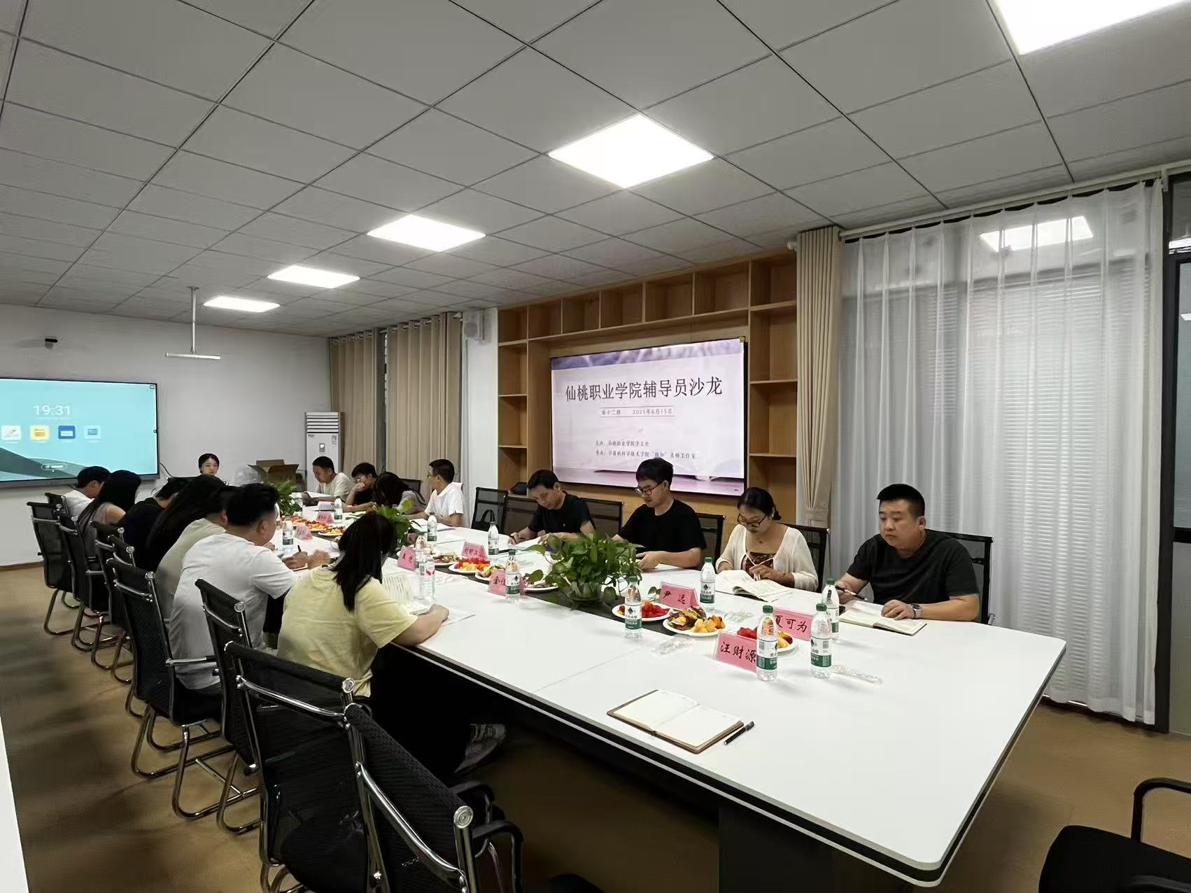 图片3.png 图片3.png