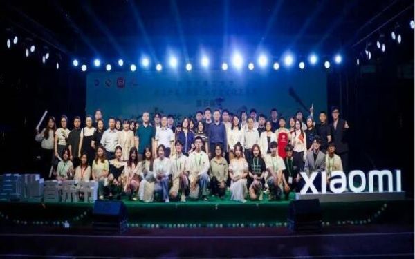 全体领导和工作人员合照.jpg 全体领导和工作人员合照.jpg