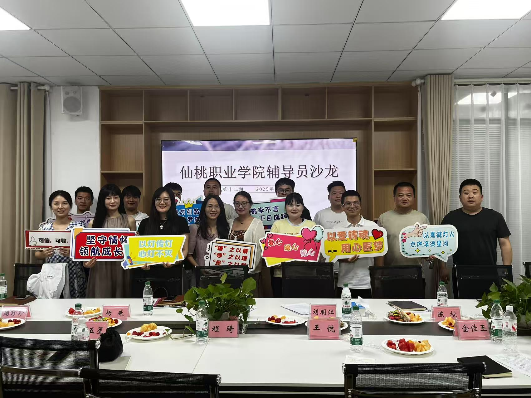 图片4.png 图片4.png