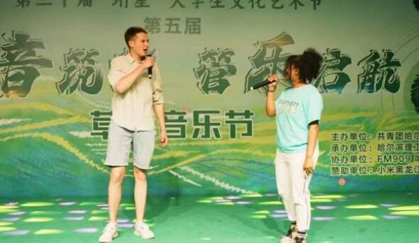 《歌曲串烧》.jpg 《歌曲串烧》.jpg