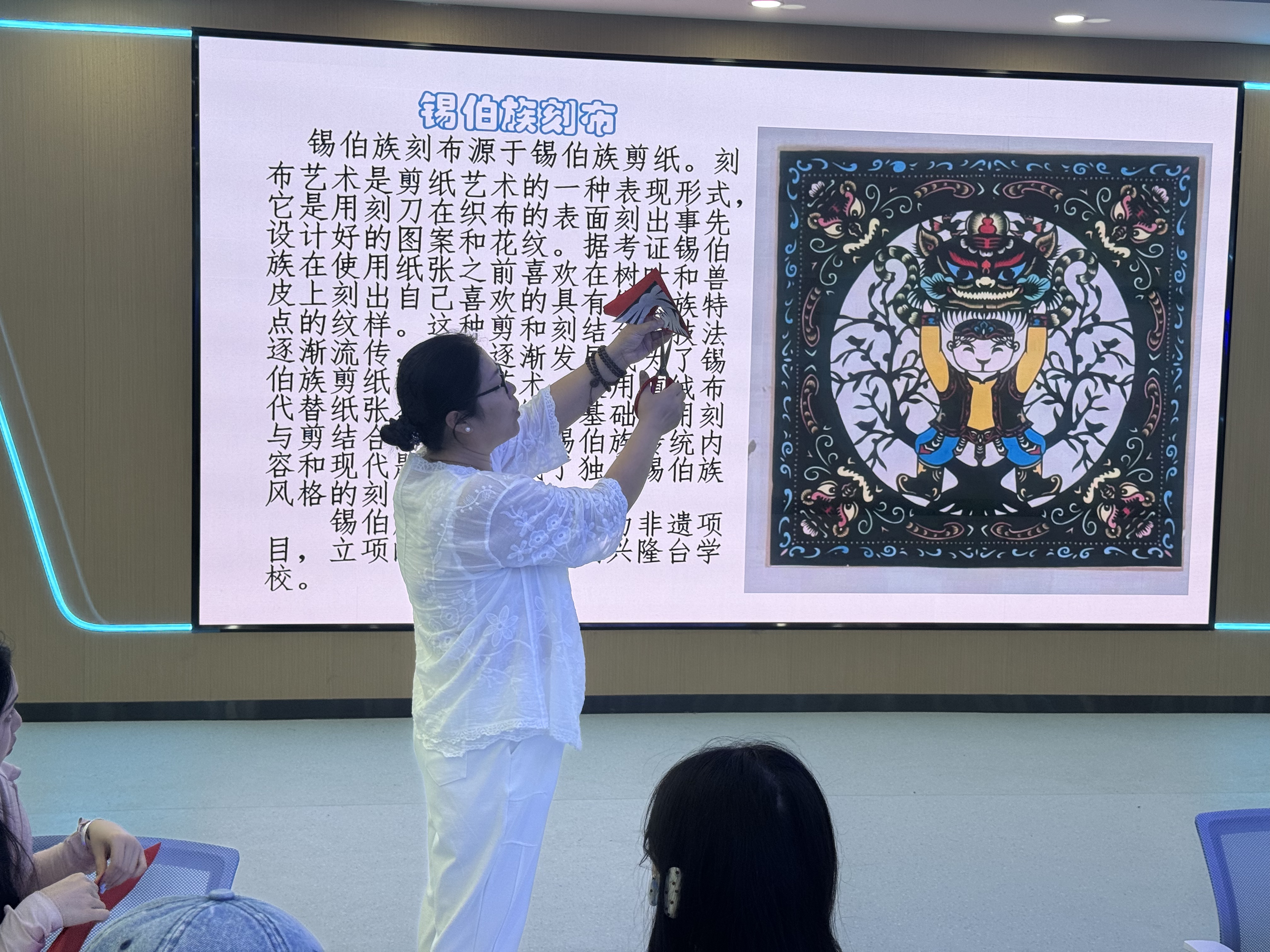 微信图片_20250618131245.jpg