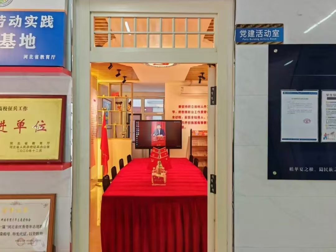 微信图片_20250623220056.jpg