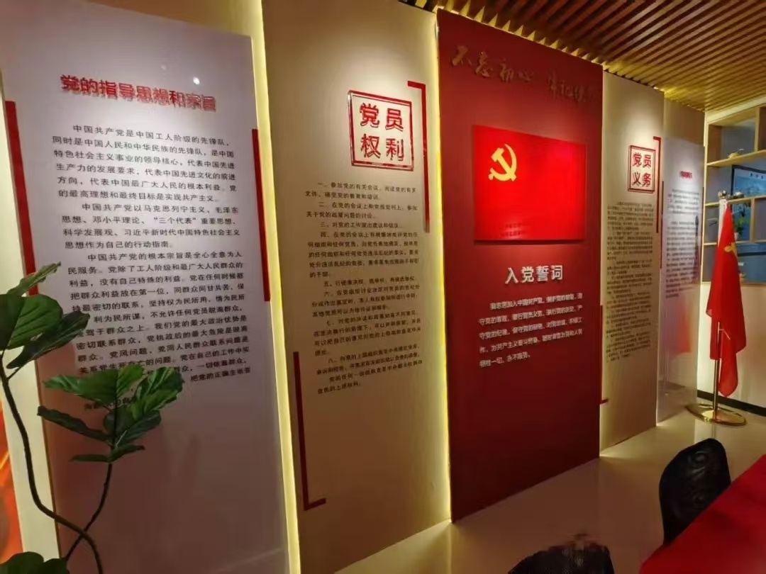 微信图片_20250623220102.jpg