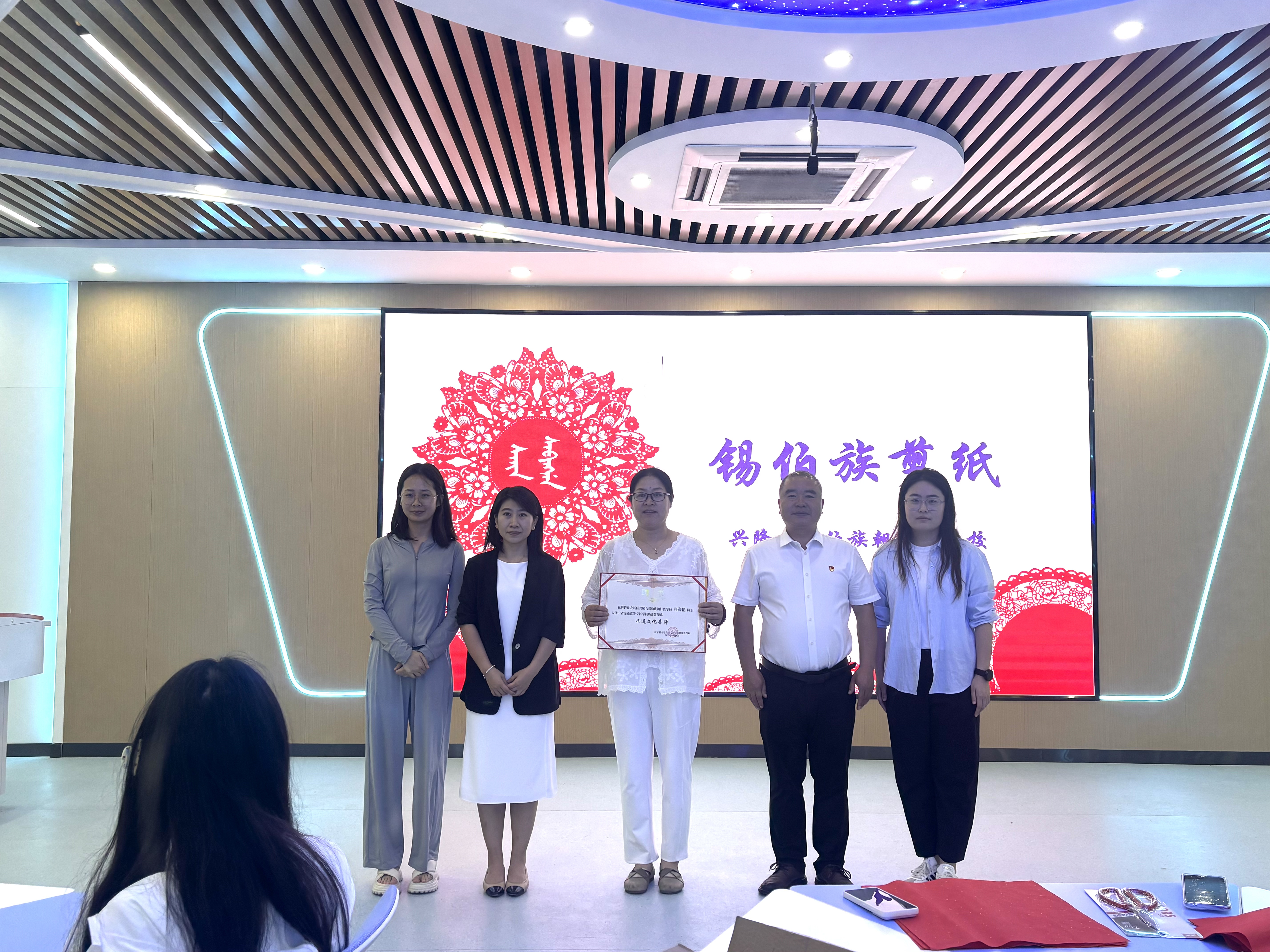 微信图片_20250619132925.jpg