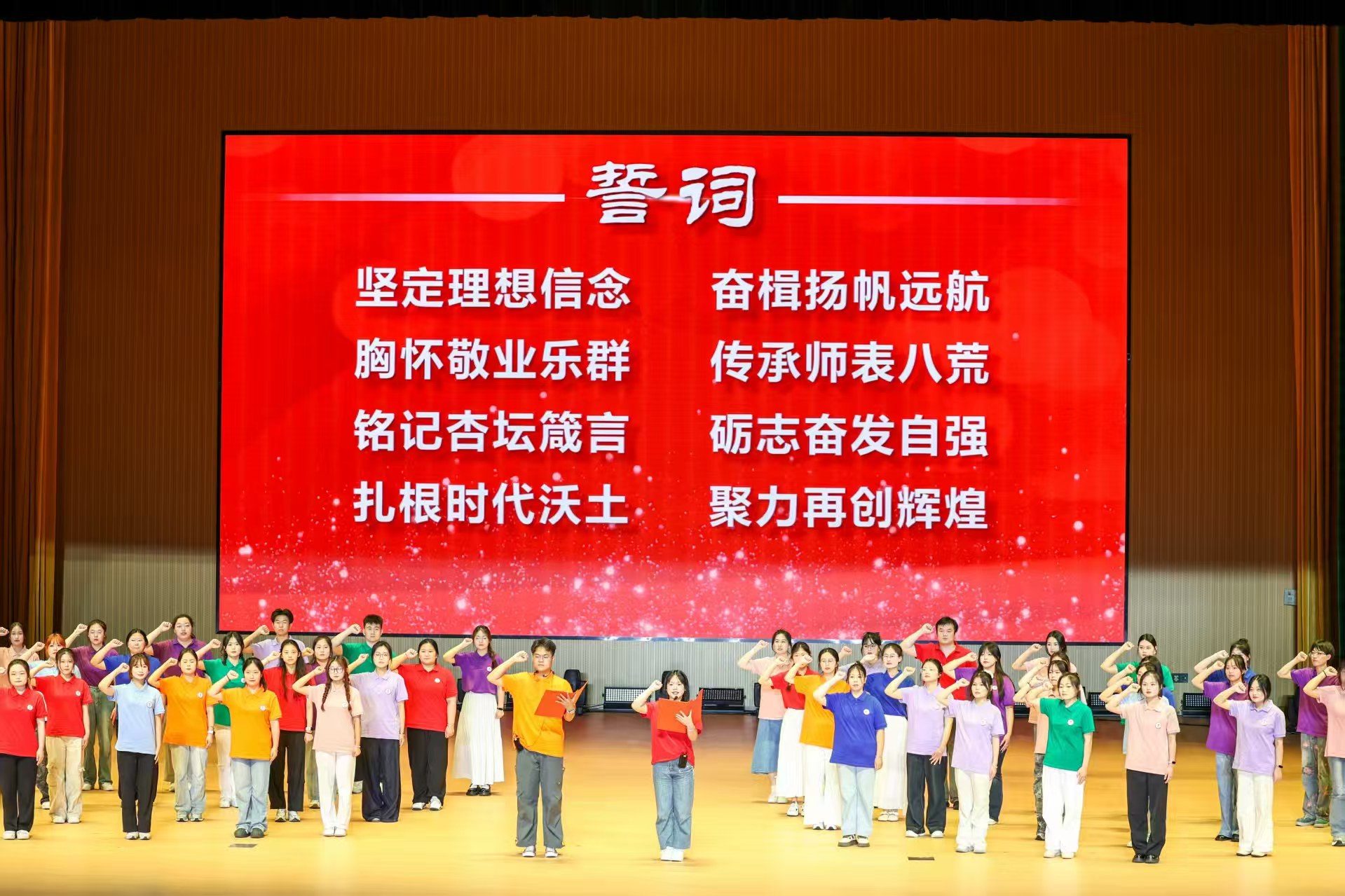 毕业典礼 (2).jpg